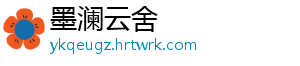 篮球一级运动员 上场时间累计不少于50％-墨澜云舍
